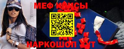 гашиш Бузулук