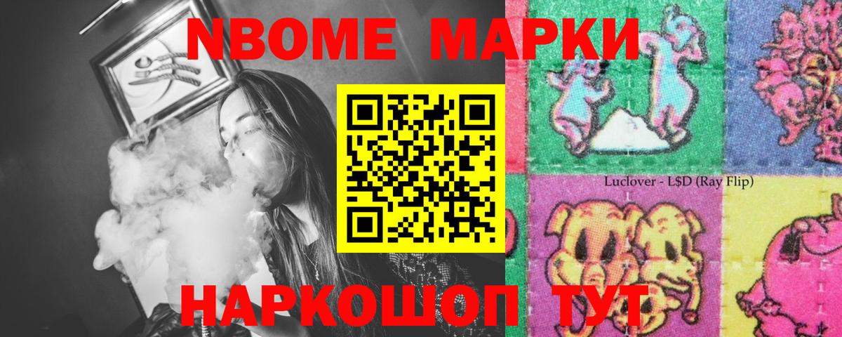 ЛСД экстази ecstasy  LSD-25 экстази кислота  Вход с VPN  Мурино 
