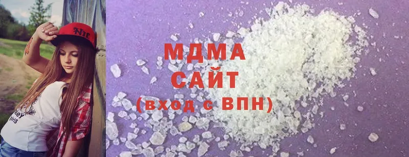 ссылка на мегу онион  Мурино  MDMA кристаллы 