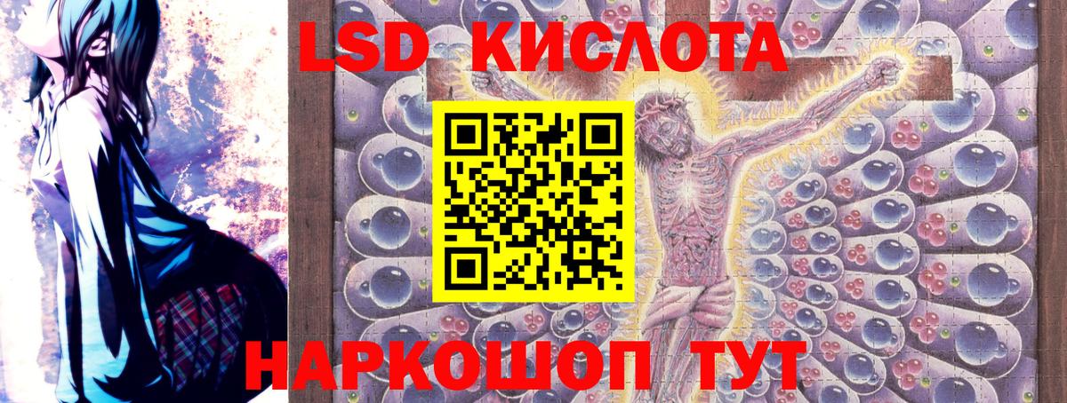 ГАШИШ Мурино